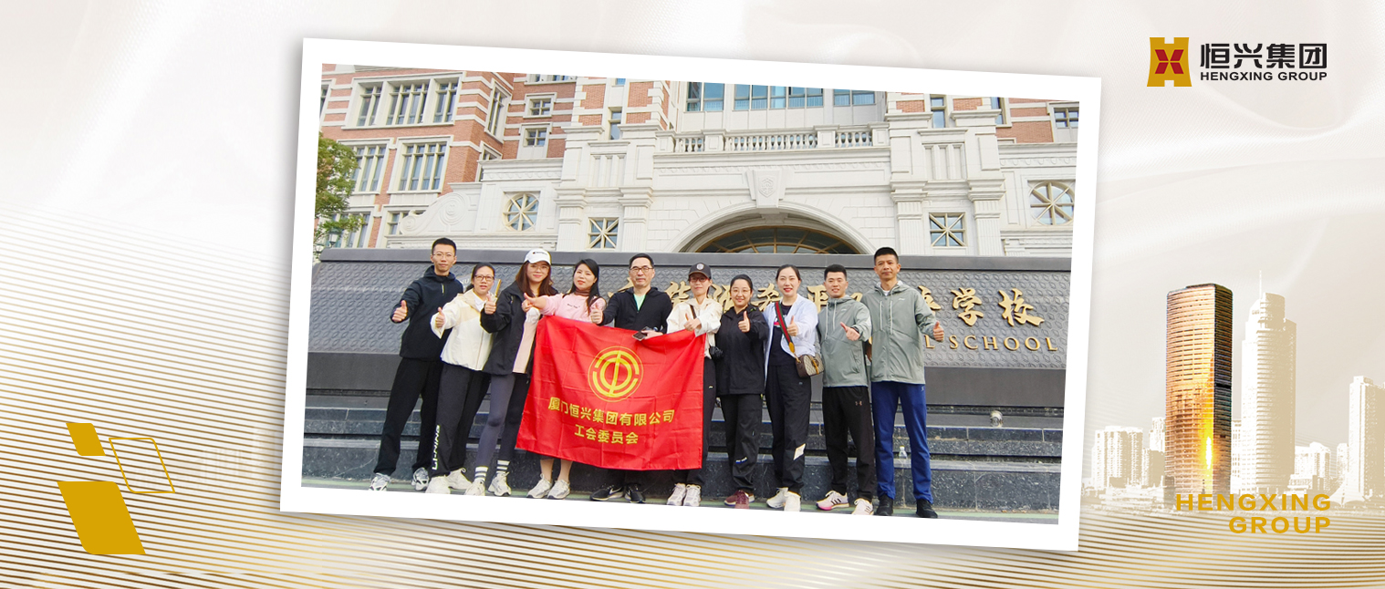 微信圖片_20231211114240.jpg 微信圖片_20231211114240.jpg