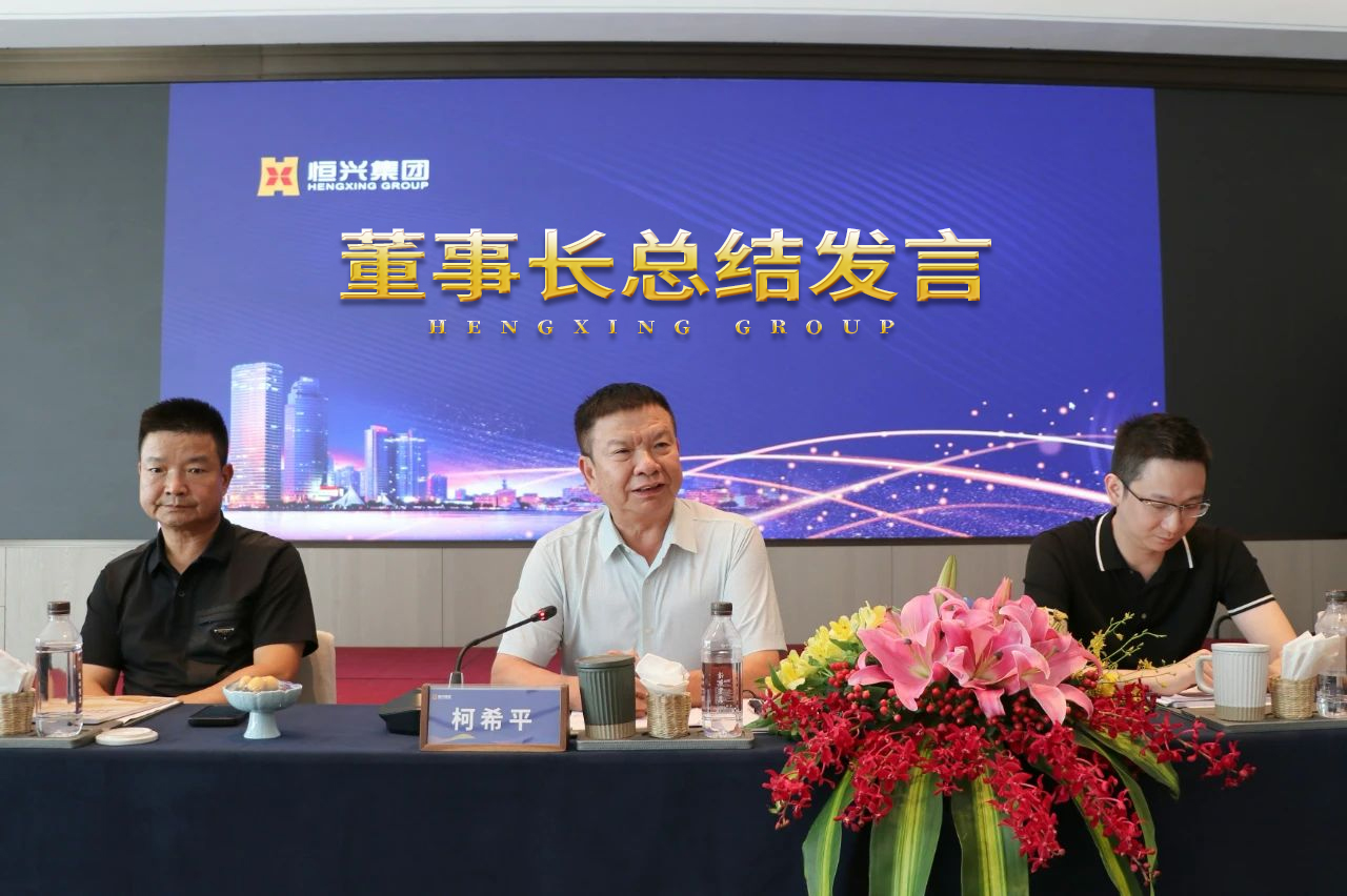 微信圖片_20240725100538.jpg 微信圖片_20240725100538.jpg